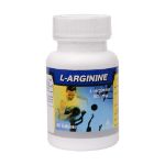 قرص ال آرژنین 500 میلی گرم دانا 50 عدد - Dana L Arginine 500 mg 50 Tabs