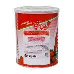 مکمل غذایی گین آپ کودکان کارن ۳۰۰ گرم - Karen Gain Up Children Supplement 300 g