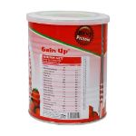 مکمل غذایی گین آپ کودکان کارن ۳۰۰ گرم - Karen Gain Up Children Supplement 300 g