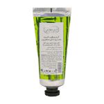 کرم مرطوب کننده دست و صورت درخت چای و بامبو دیپ سنس سی گل 60 میلی لیتر - Seagull Deep Sense Bamboo Hand And Face Moisturizing Cream 60 ml