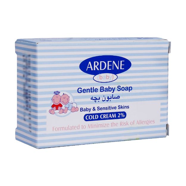 صابون بچه گیاهی کرم دار آردن 75 گرم - Arden Hypoallergenic Gentle baby Soap 75gr