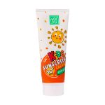 کرم ضد آفتاب کودکان SPF50 مای 75 میلی لیتر - My Kids Sunscreen Cream SPF 50+ 75 ml