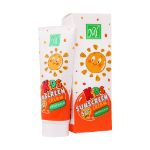 کرم ضد آفتاب کودکان SPF50 مای 75 میلی لیتر - My Kids Sunscreen Cream SPF 50+ 75 ml