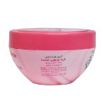 کرم مرطوب کننده رز و شیر هرباسنس آردن 150 گرم - Herbasense Moisturizing Cream With Rose And Milk 150 g