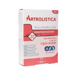 کپسول آرترولیستیکا هولیستیکا 32 عدد - Holistica Arttolistica 32 Capsules