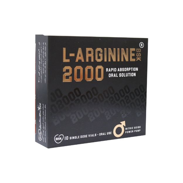 ویال ال آرژنین 2000 میلی گرم بی اس کی 10 عدد - BSK L Arginine 2000 mg Vials 10 Pcs