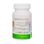 کپسول فنگریکس ادیب اکسیر پایین آورنده قند خون 60 عدد - Adib Exir Fenugreex 60 Capsules