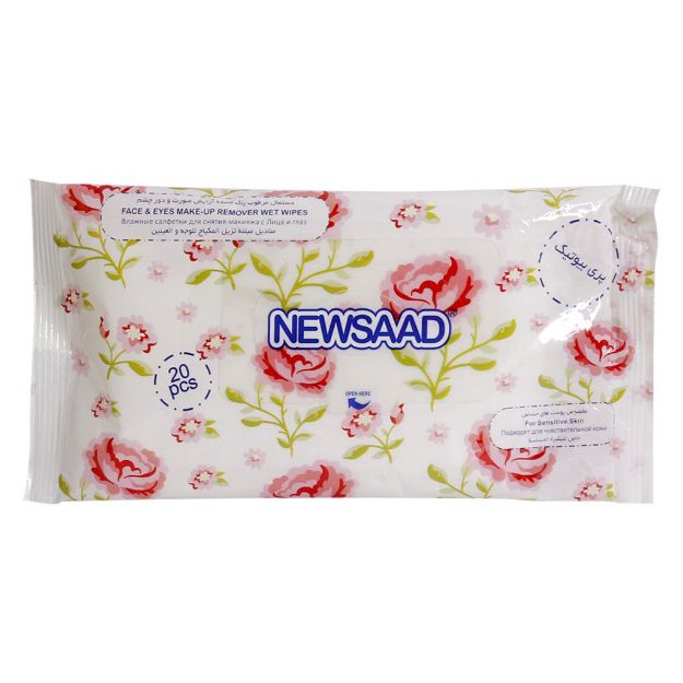 دستمال مرطوب پوست حساس نیوساد پاک کننده آرایش 20 عدد - Newsaad Make-up Remover Wet Wipes For Sensitive skins 20 pcs