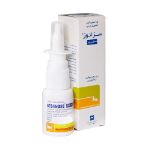 اسپری بینی سزانوز 100 درصد رها 15 میلی لیتر - Raha Sesanose Nasal Spray 15 ml