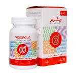 کپسول ویگرس ادیب اکسیر 60 عدد - Adib Exir Vigorous 60 Caps