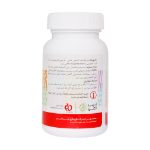 کپسول پونیکا ادیب اکسیر تقویت کننده هورمون های زنانه 60 عدد - Adib Exir Punica Female Hormone Booster 60 Capsules