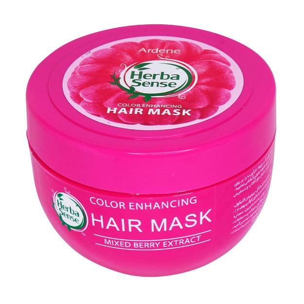 ماسک کراتینه تثبیت کننده رنگ مو هرباسنس آردن 250 گرم - Ardene Herba Sense Color Enhancing Hair Mask With Mixed Berry Extract 250g