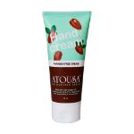 کرم مرطوب کننده و آبرسان دست آتوسا 50 میلی لیتر - Atousa Moisturizing Hand Cream 50 ml