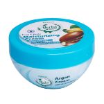 کرم مرطوب کننده با رایحه آرگان و جوانه گندم هرباسنس آردن 150 میلی لیتر - Arden Herba Sense Face and Body Moisturizing Cream 150 ml