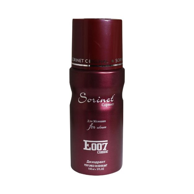 اسپری خوشبو کننده زنانه سورینت مدل E007 حجم 150 میلی لیتر - Sorinet E007 Deodorant for Women 150 ml