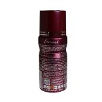 اسپری خوشبو کننده زنانه سورینت مدل E007 حجم 150 میلی لیتر - Sorinet E007 Deodorant for Women 150 ml