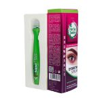 سرم تقویت کننده ابرو هرباسنس آردن 12 میلی لیتر - Ardene HerbaSense Eyebrow Serum 12 ml