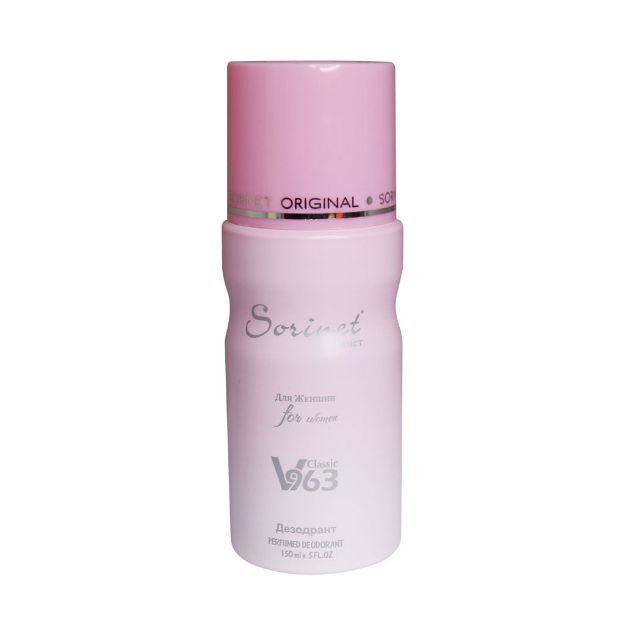 اسپری خوشبو کننده زنانه سورینت مدل V963 حجم 150 میلی لیتر - Sorinet V963 Deodorant for Women 150 ml