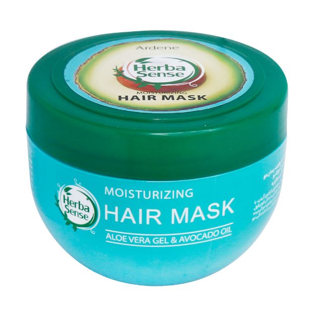 ماسک کراتینه و رطوبت رسان مو هرباسنس آردن 250 گرم - Arden Moisturizing keratin Hair Mask with Avocado Oil and Aloe vera 250 g