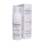 فوم شوینده و روشن کننده پوست صورت پیگمنتا آردن 150 میلی لیتر - Arden Pigmenta Brightening and Depigmenting Cleaning Foam 150 ml