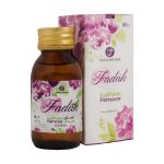 استون فدک یوتاب طب پارس 60 سی سی - Youtab Teb Pars Fadak Nail polish Remover 60 cc