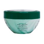 کرم مرطوب کننده نارگیل و آووکادو هرباسنس آردن 150 گرم - Herbasense Moisturizing Cream With Avocado And Coconut 150 g