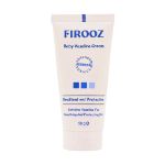 کرم وازلین کودک فیروز مناسب پوست حساس ۵۰ گرم - Firooz Vaseline Cream 50 g