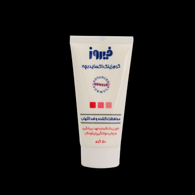 کرم بچه زینک اکساید 10 درصد فیروز مناسب پوست های خشک و حساس ۵۰ گرم - Firooz Zinc Oxide Cream 10% 50 g