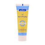 کرم مرطوب کننده بچه ایروکس ۵۰ گرم - Irox Baby Moisturizing Cream 50 g