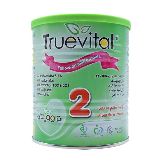 شیر خشک تروویتال ۲ مناسب ۶ ماه به بعد ۴۰۰ گرم - Truevital 2 Milk Powder 400 g