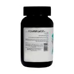 پودر کراتین مونوهیدرات کارن - Karen Creatine Monohydrate