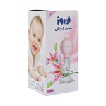 شیردوش فیروز مدل لیلیوم - Firooz Breast Pump Lilium Model