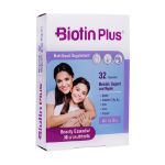 کپسول بیوتین پلاس فارمد سلامت سینا 32 عدد - Pharmed Salamat Sina Biotin Plus 32 Caps