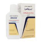 شامپو بدن کرمی بچه ایروکس مناسب پوست های خشک و حساس ۲۰۰ گرم - Irox Baby Shampoo For Sensitive and Dry Skins 200 g