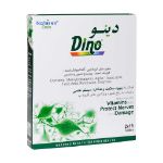 قرص دینو نیچرز اونلی 30 عدد - Natures Only Dino 30 Tabs