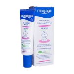 کرم برطرف کننده پوسته های چرب سر نوزاد هیدرودرم 30 میلی لیتر - hydroderm cradle cap cream 30 ml