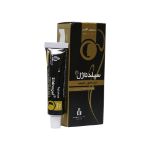 ژل موضعی تقویت نعوظ آقایان سیلدناژل آقایان 15 میلی گرم - Sildnagel Topical Gel for men 15 mg