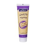 کرم وازلین ویتامینه ایروکس ۸۰ گرم - IROX ENRICHED VASELINE 80 g