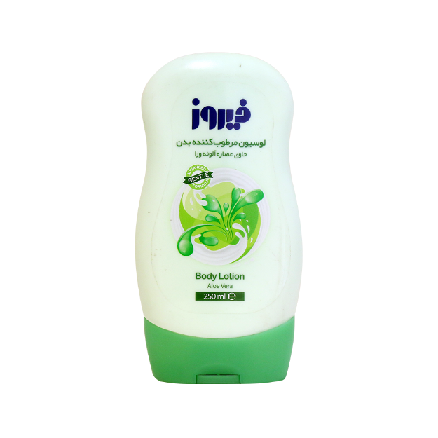 لوسیون بدن فیروز حاوی عصاره آلوئه ورا ۲۵۰ میلی لیتر - Firooz Body Lotion 250 ml