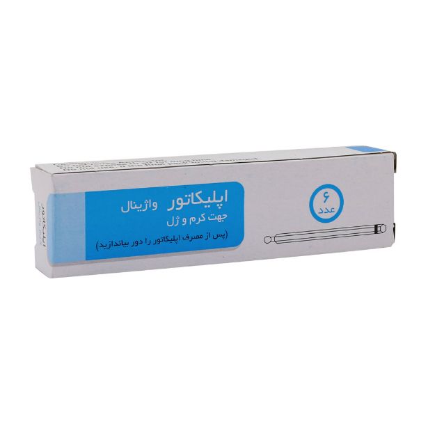 اپلیکاتور ژل و کرم واژینال 6 عدد - Applicator For Gel And Creams 6 Pcs