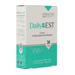 قرص دیلی بست نوتری بست 30 عدد - Nutri Best Daily Best 30 Tabs