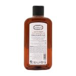 شامپو ضد شوره دیپ سنس سی گل 200 میلی لیتر - Seagull Deep Sense Anti-Dandruff Shampoo 200 ml