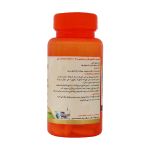 قرص کلسیم و ویتامین D3 هلث اند مور 60 عدد - Health And n D3 60 TaMore Calcium And Vitamibs