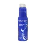 ژل آبی ایموشن ۷۵ میلی لیتر - Emotion Extreme Love Blue delay Gel For Men 75 ml