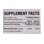 قطره خوراکی پدیاول زینک ای ام اس 30 میلی لیتر - AMS Pedia Well Zinc Supplement 30 Ml