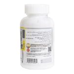 قرص کلسیم سیترات و D3 نکست ساپلمنت 60 عدد - Next Supplement Calcium Citrate with D3 1000 IU Tablets 60 Tabs