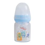 شیشه شیر پیرکس بیبی لند کد 467 - Baby Land Bottle Of Milk Code 467