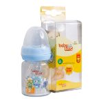 شیشه شیر پیرکس بیبی لند کد 467 - Baby Land Bottle Of Milk Code 467