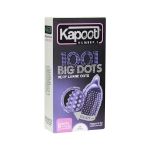 کاندوم کاپوت مدل بیگ داتس - Kapoot Big Dots 1001 Candoms