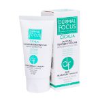 کرم ترمیم کننده سیکالیا درمال فوکوس 40 میلی لیتر - Dermal Focus Cicalia Soothing Regenerating Care Cream 40 ml